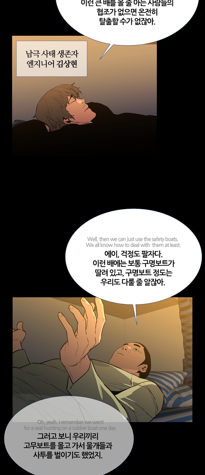 47 페이지