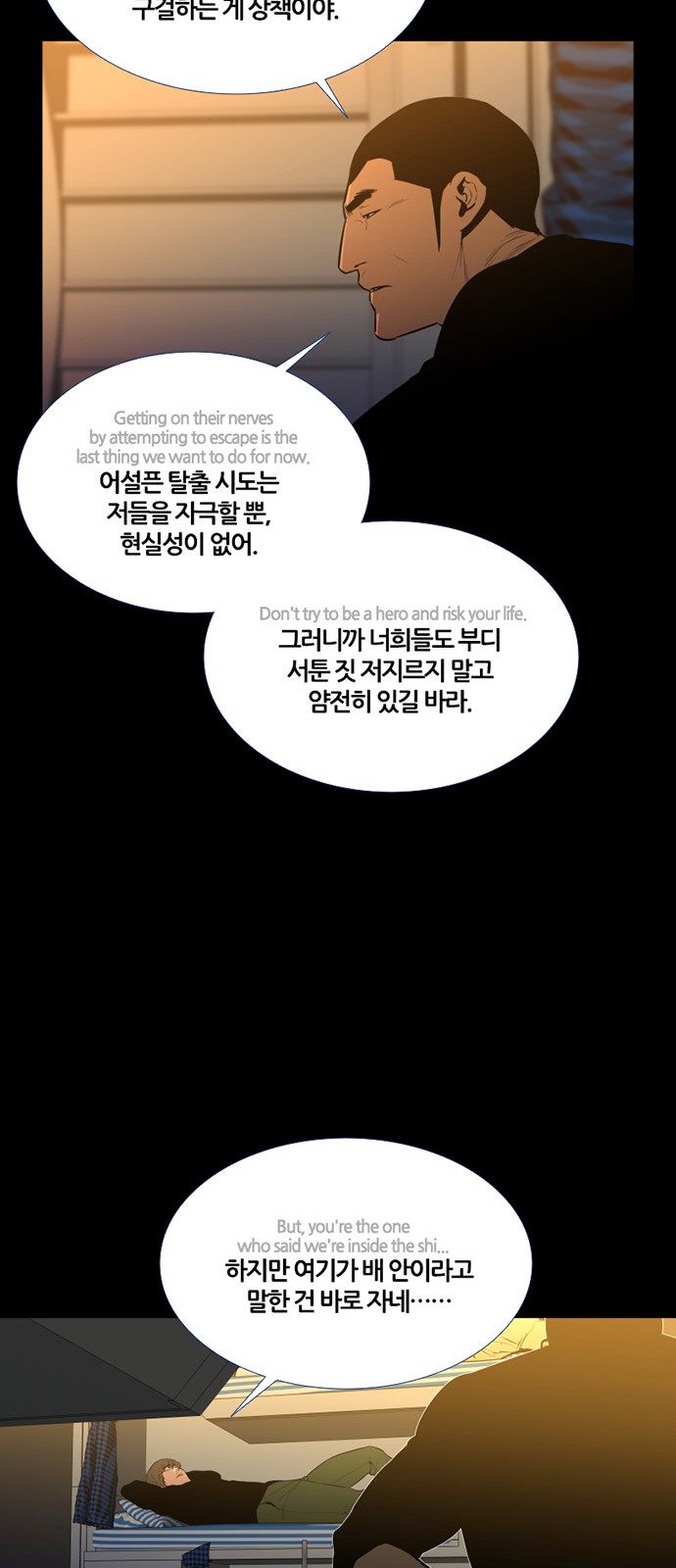 50 페이지