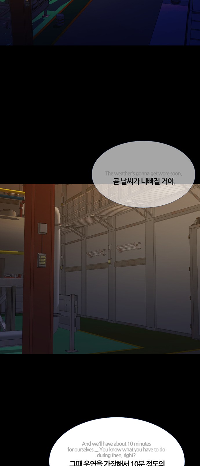 60 페이지