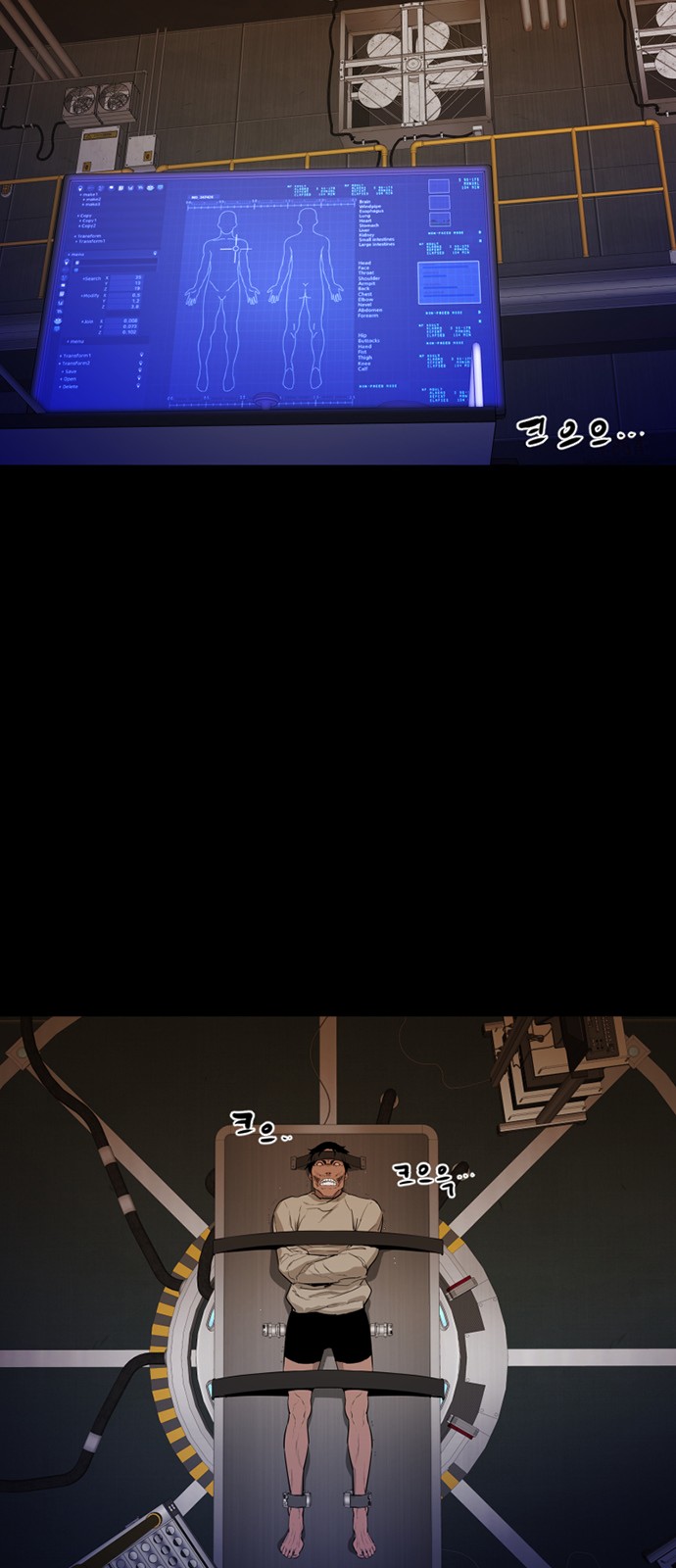 64 페이지