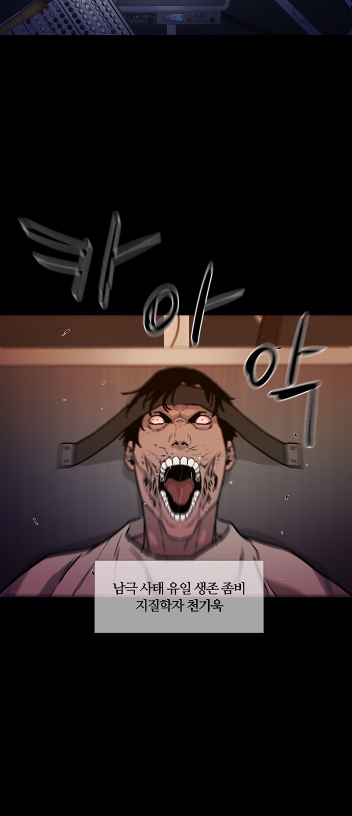 65 페이지