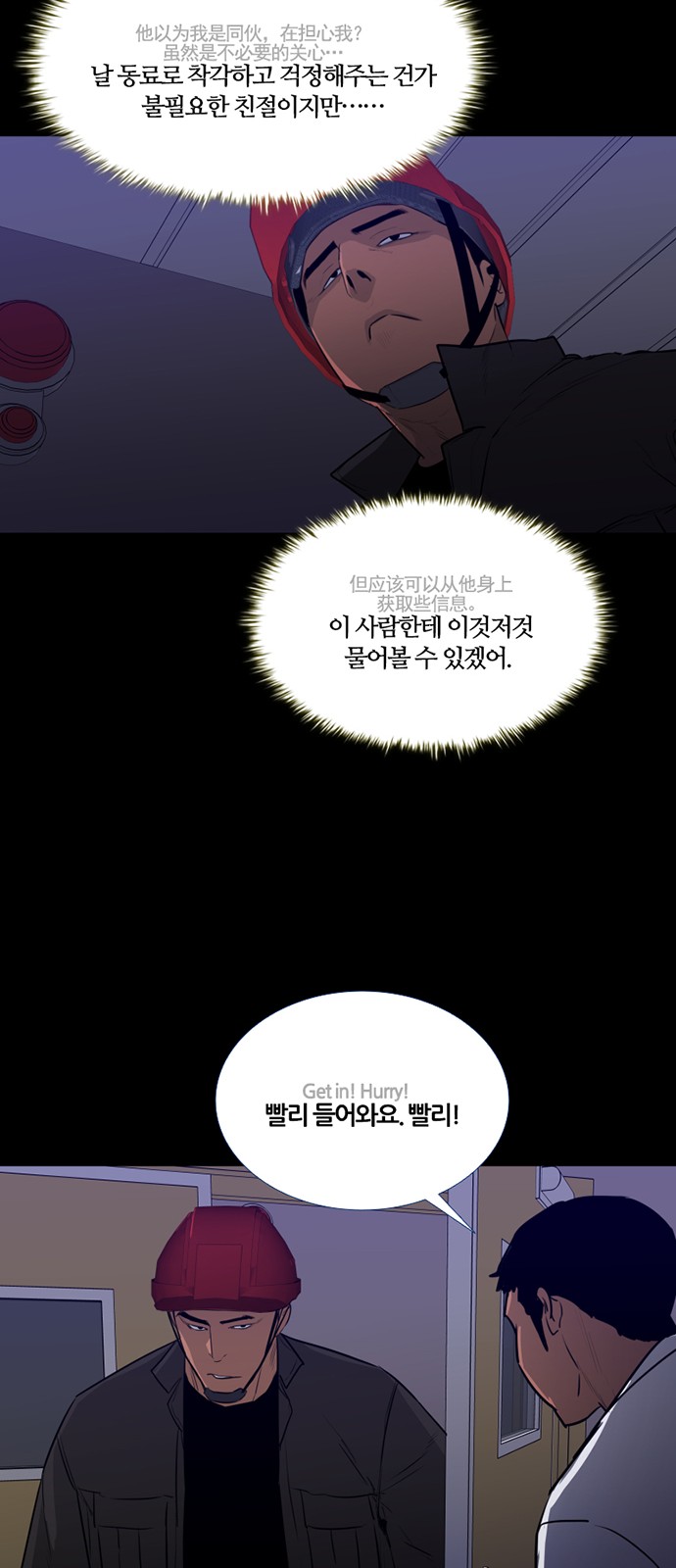 11 페이지