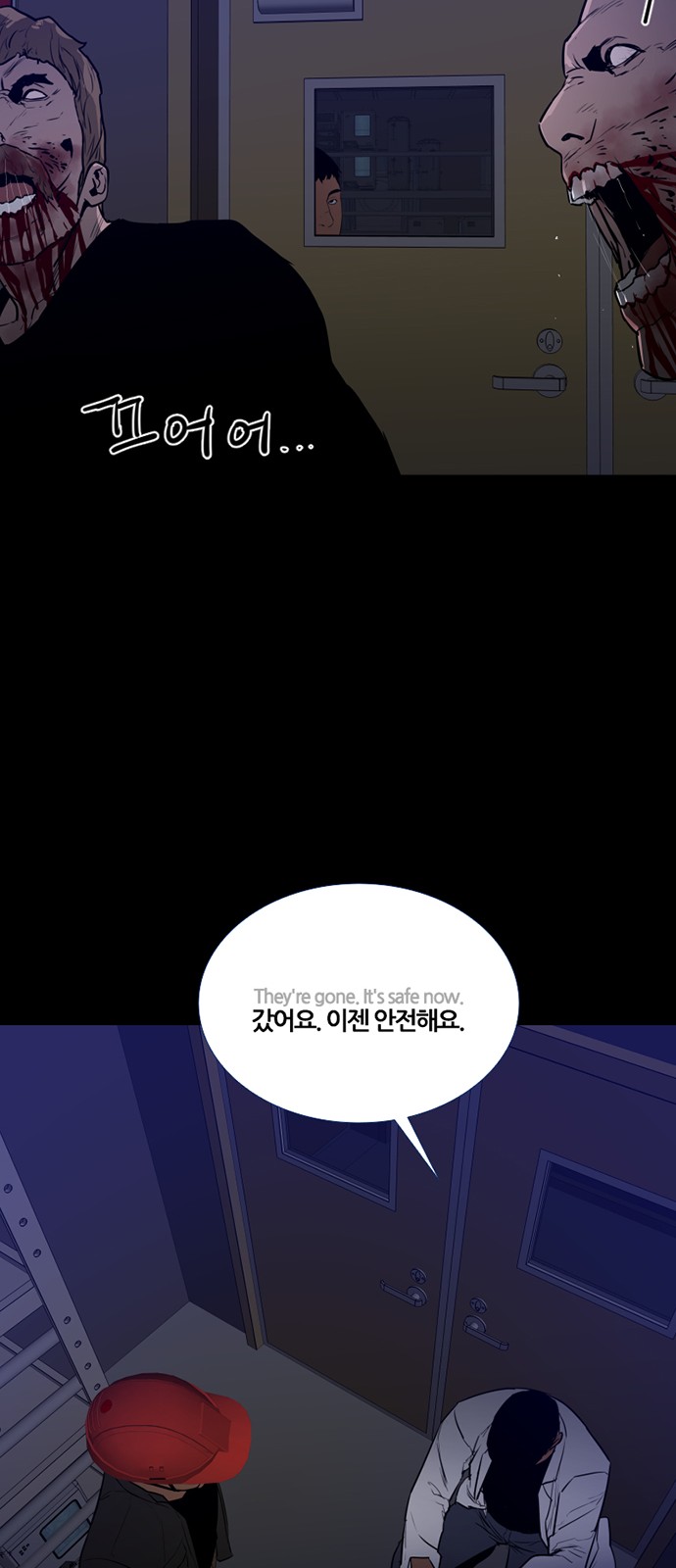 15 페이지
