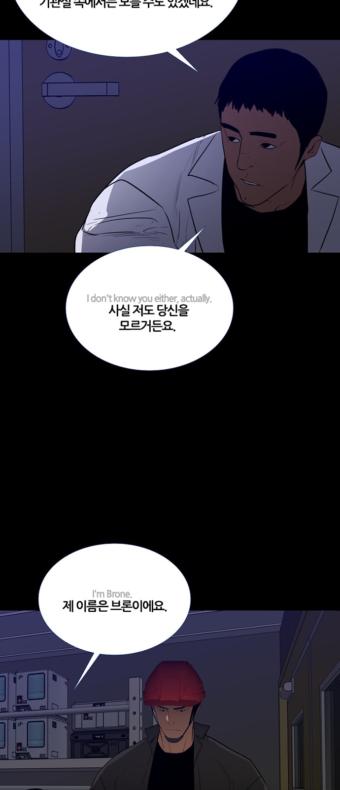 17 페이지