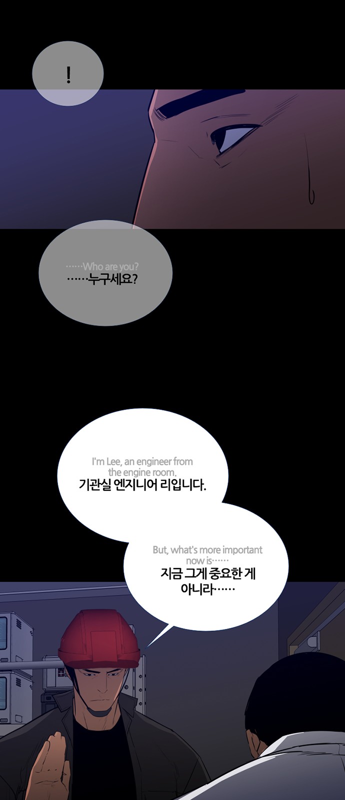 19 페이지