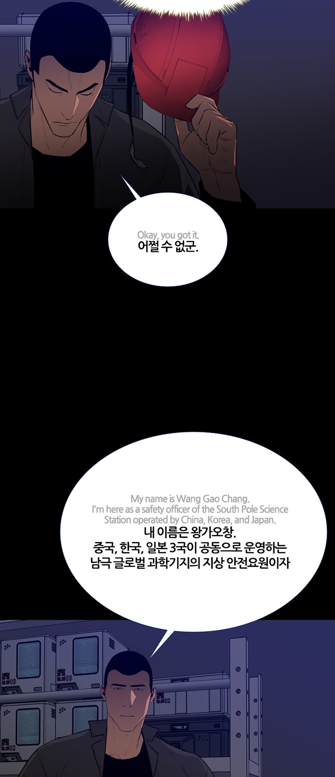 22 페이지