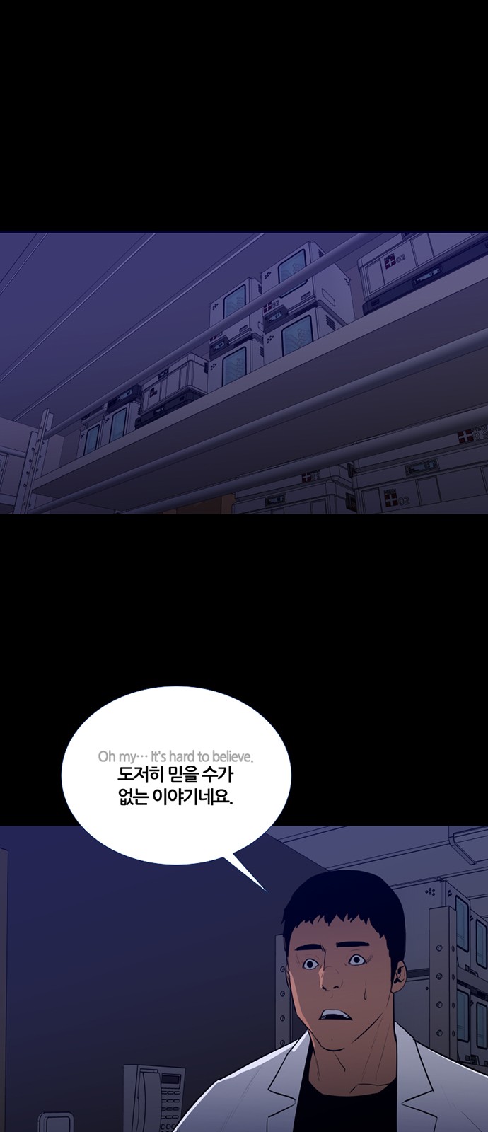 26 페이지