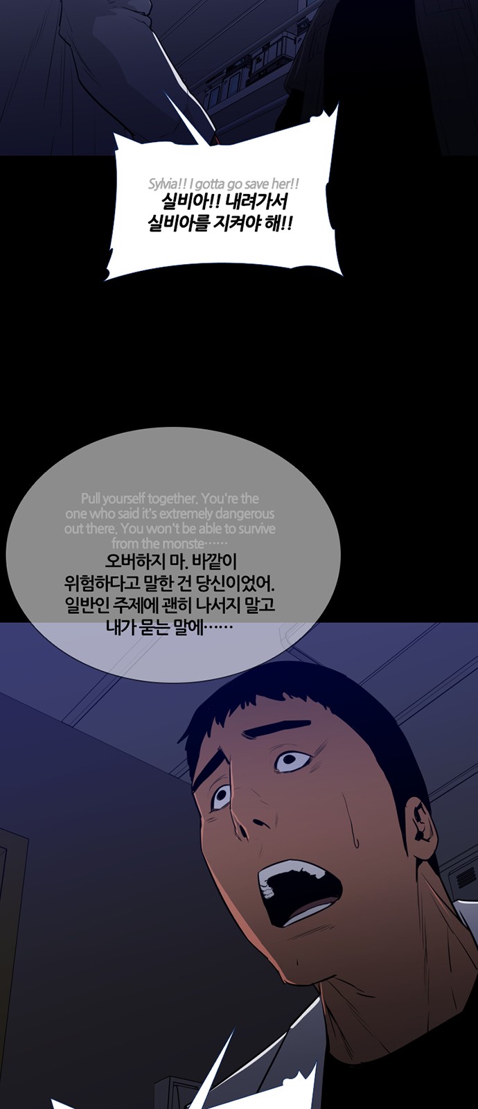 30 페이지