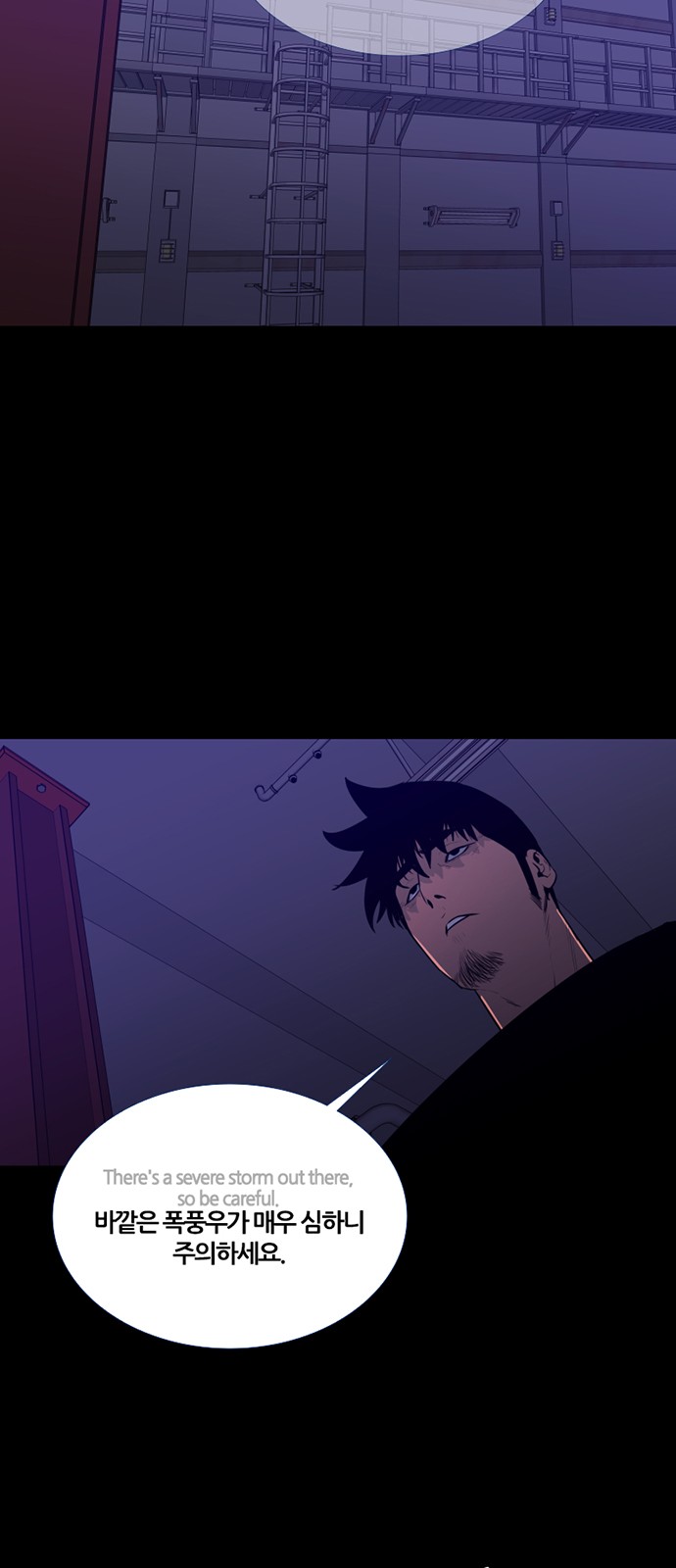 39 페이지