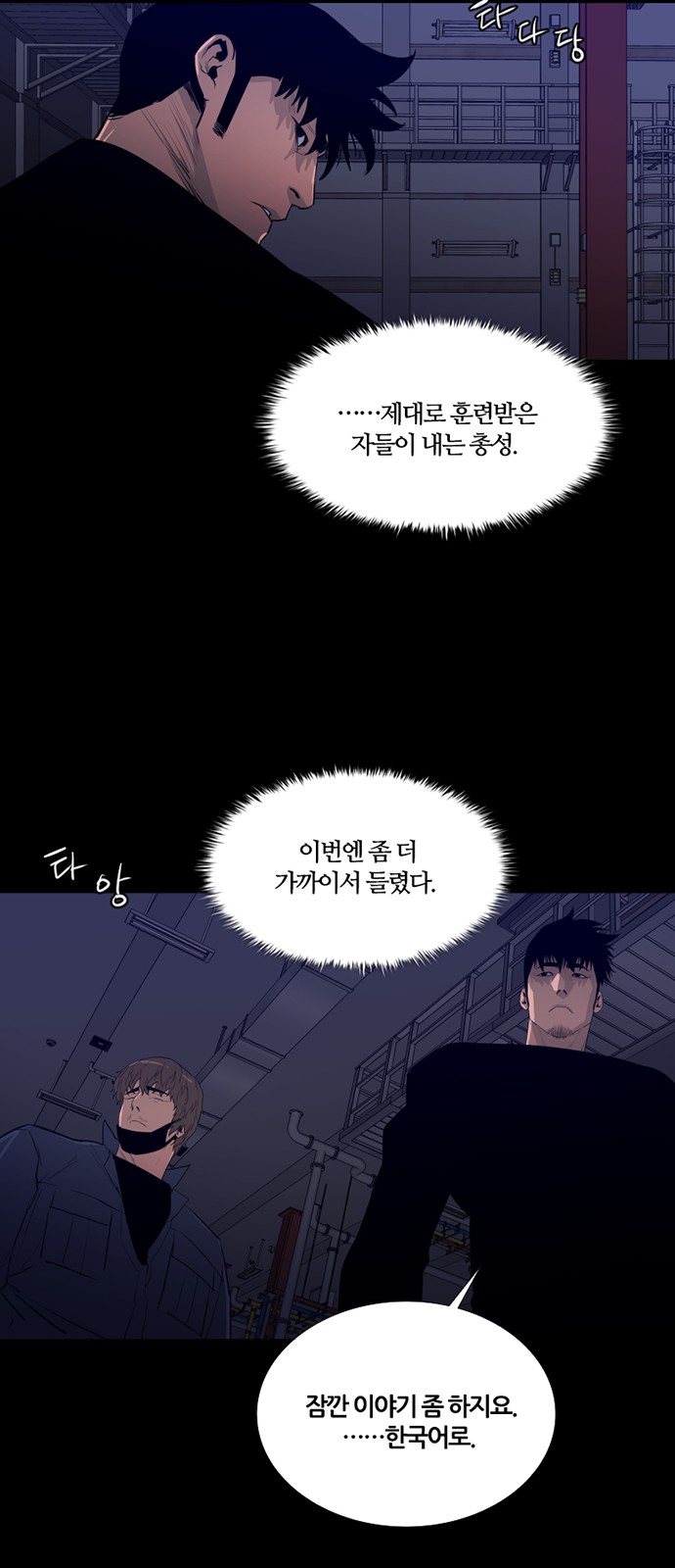 40 페이지