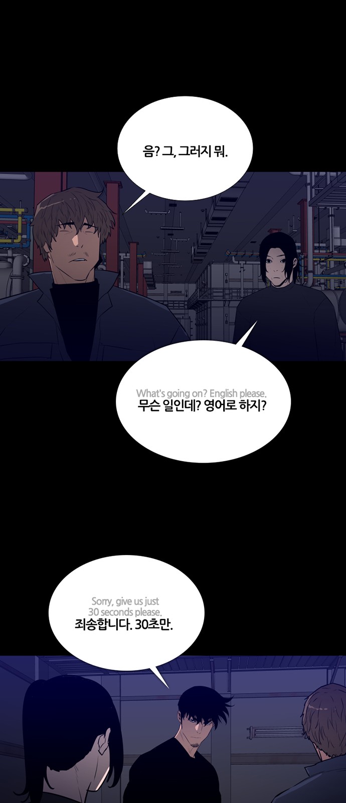 41 페이지