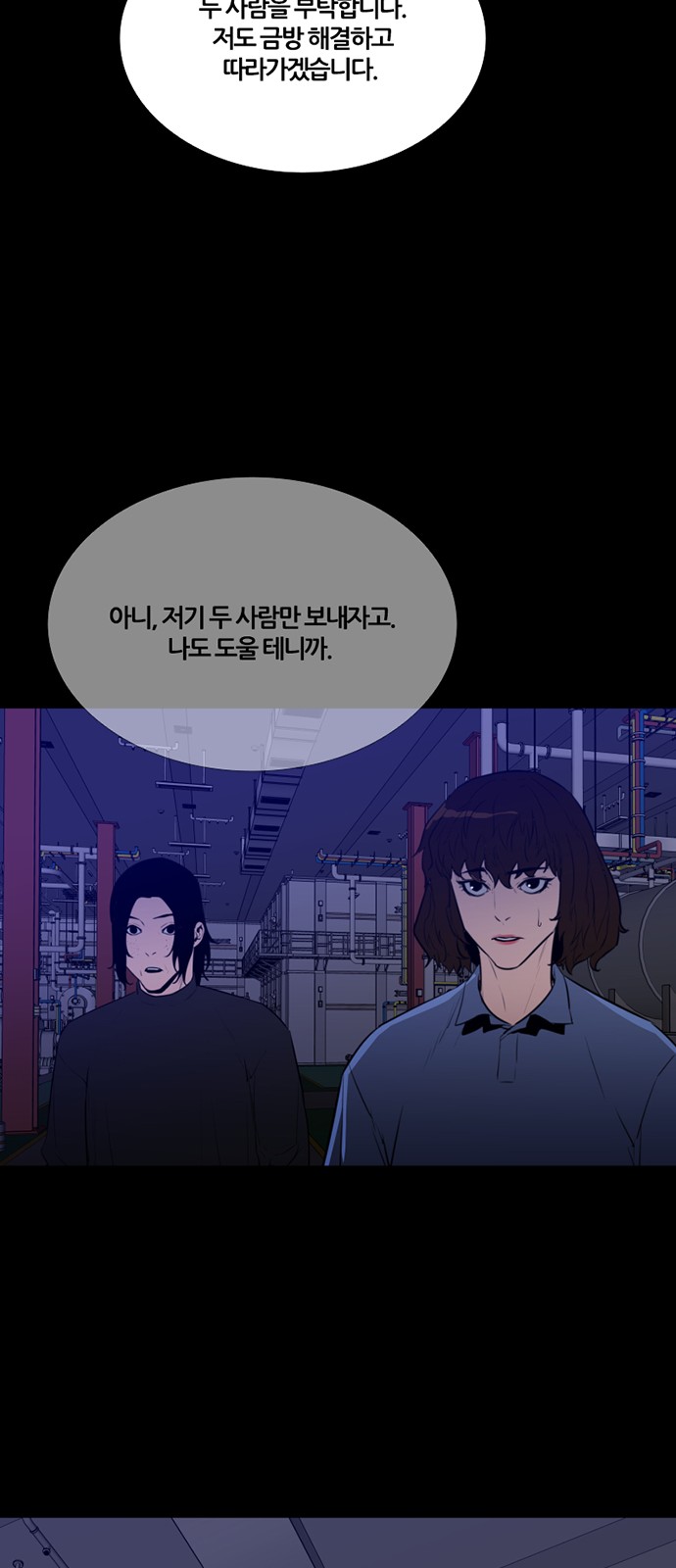 45 페이지