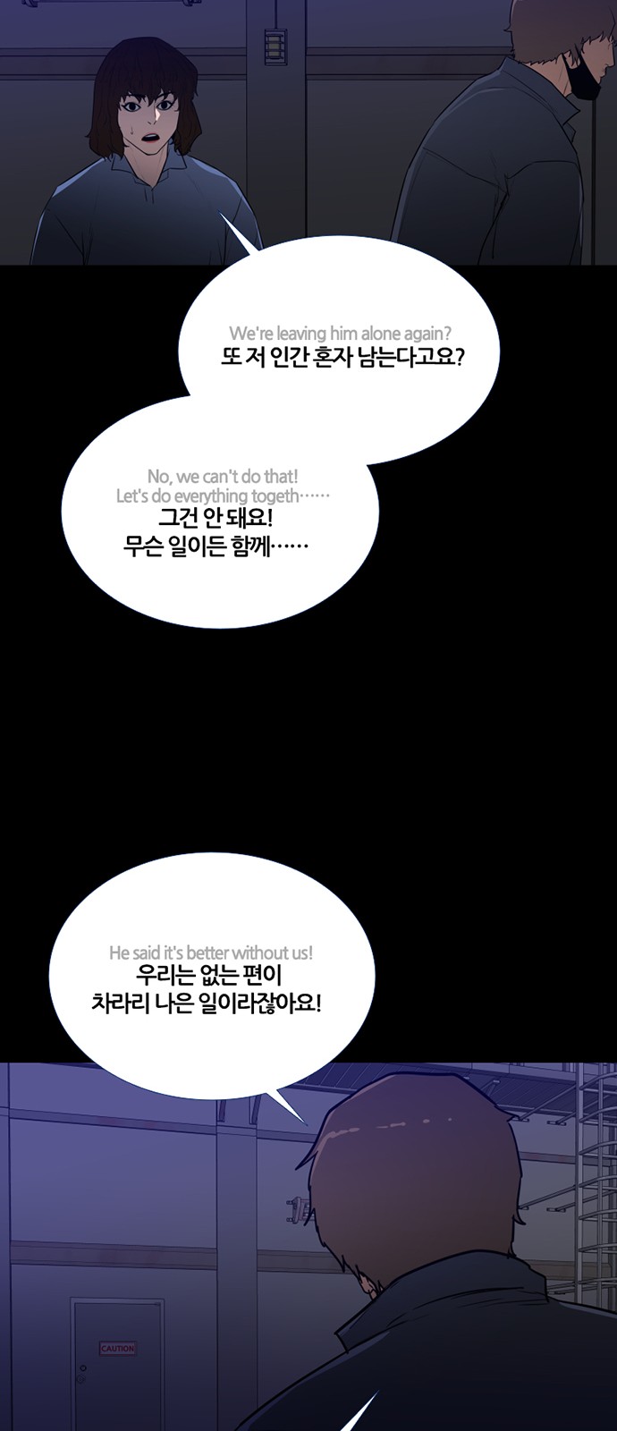 50 페이지