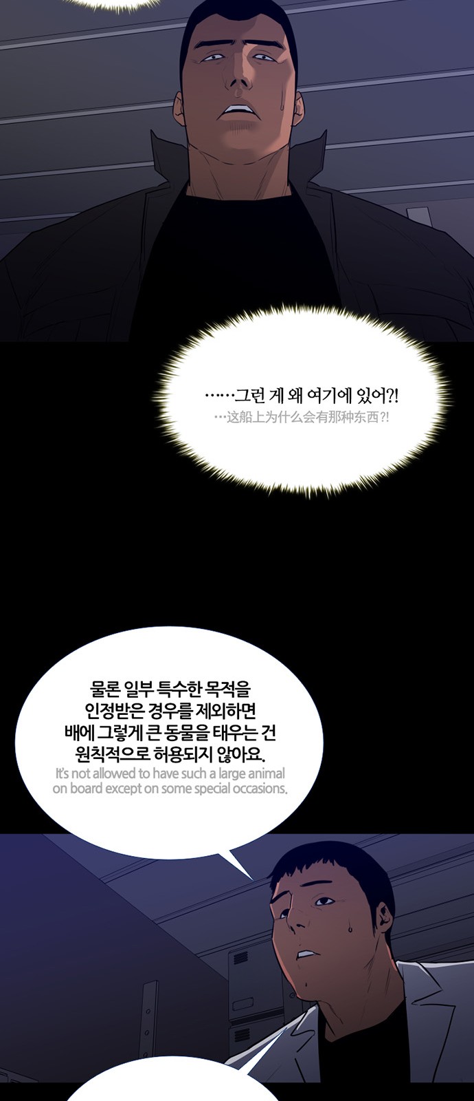 13 페이지