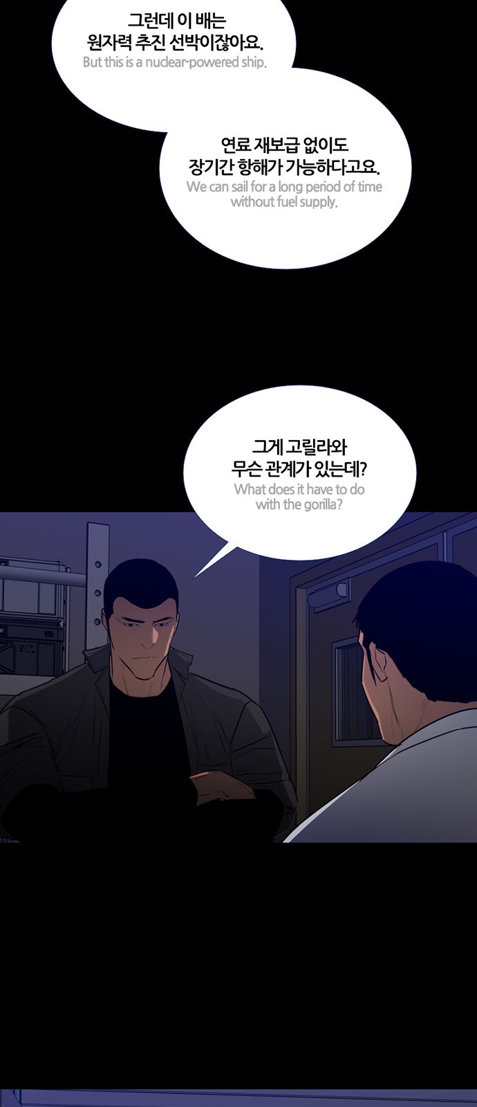 14 페이지