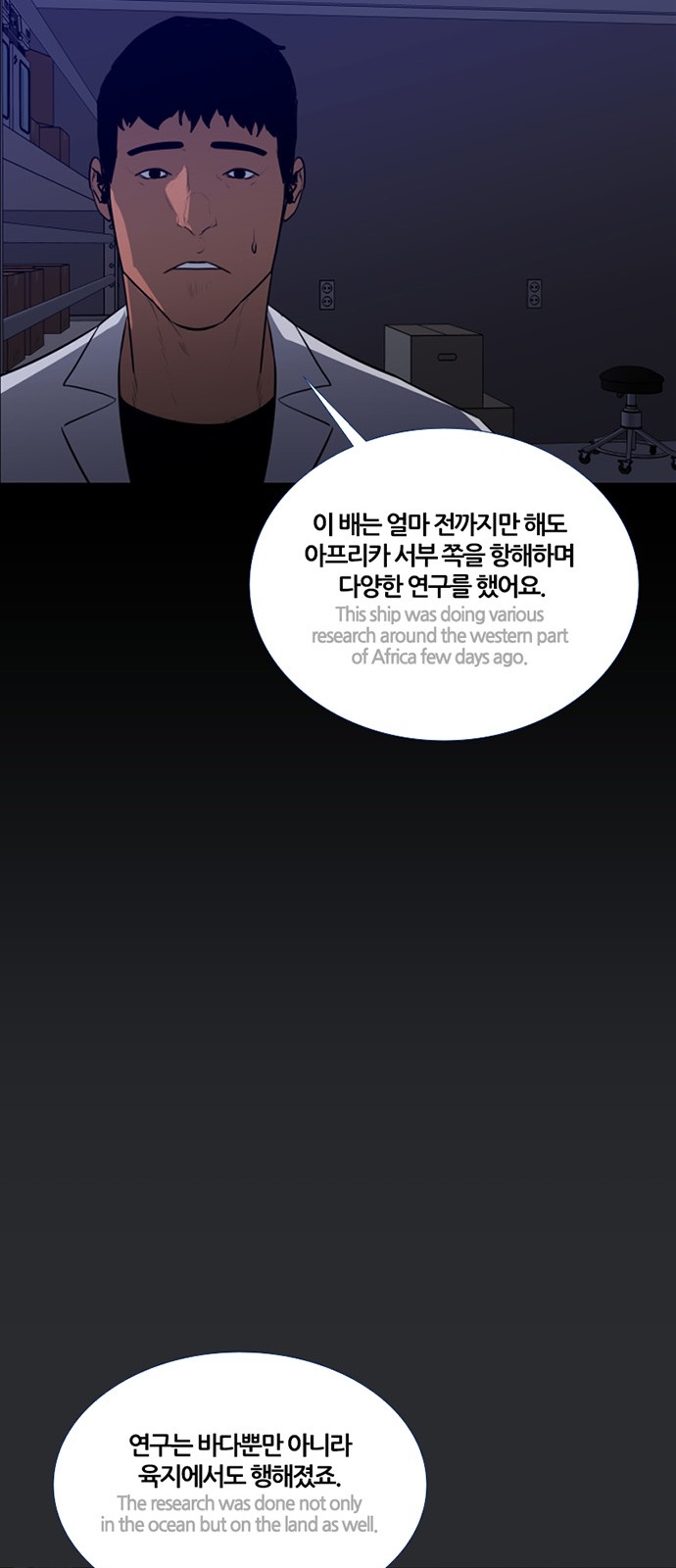 15 페이지