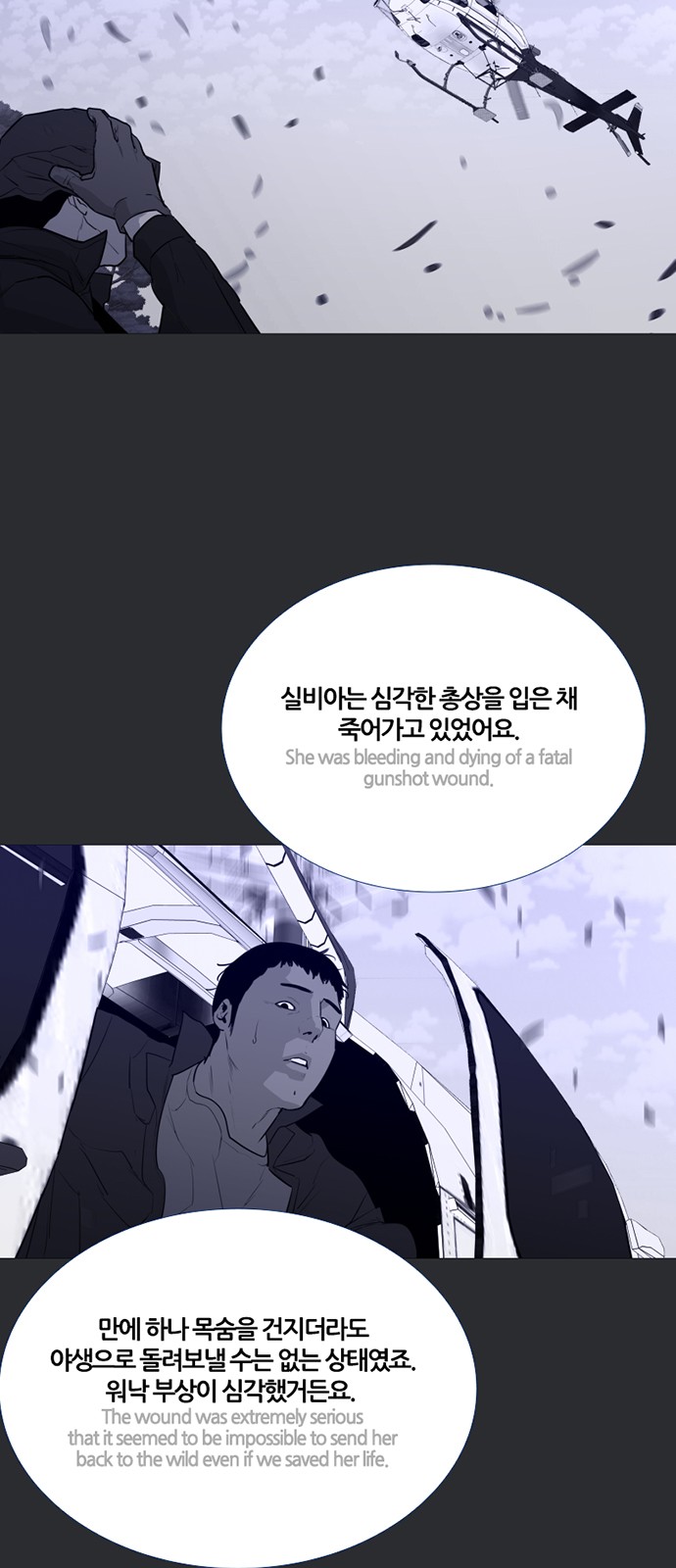 22 페이지