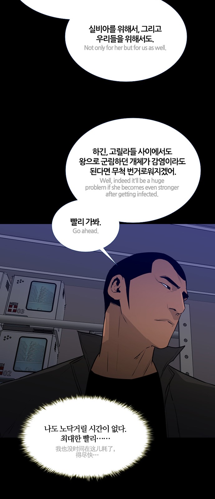 30 페이지