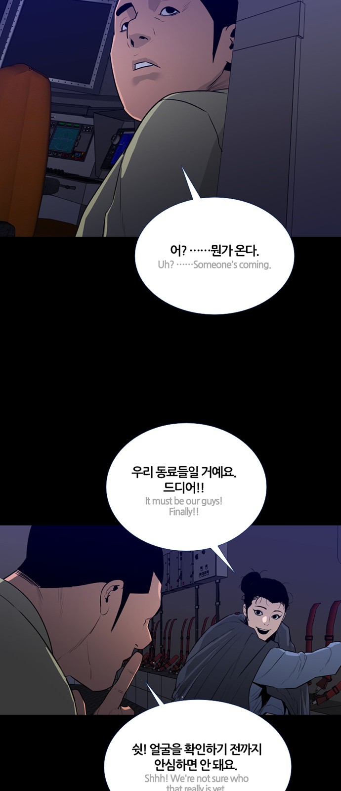 37 페이지
