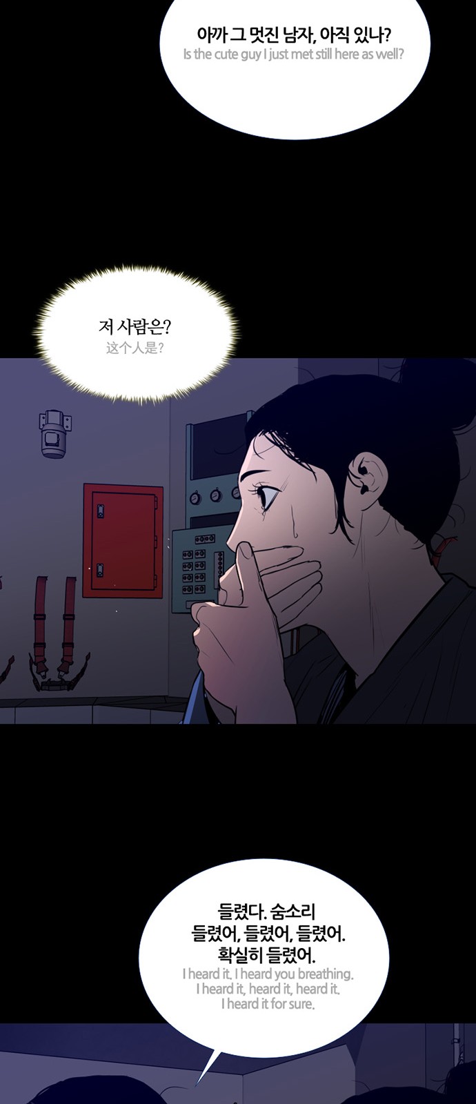 42 페이지