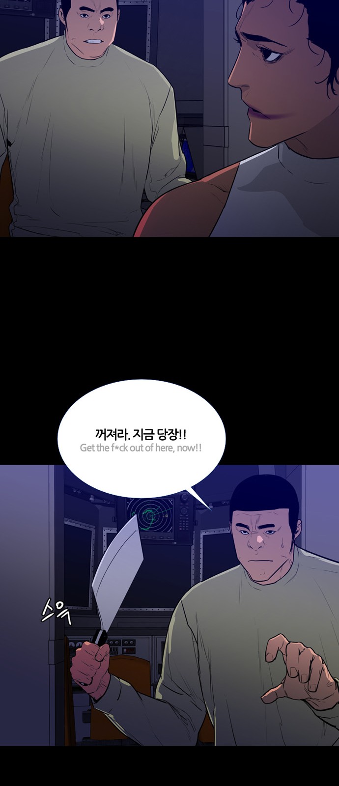 50 페이지