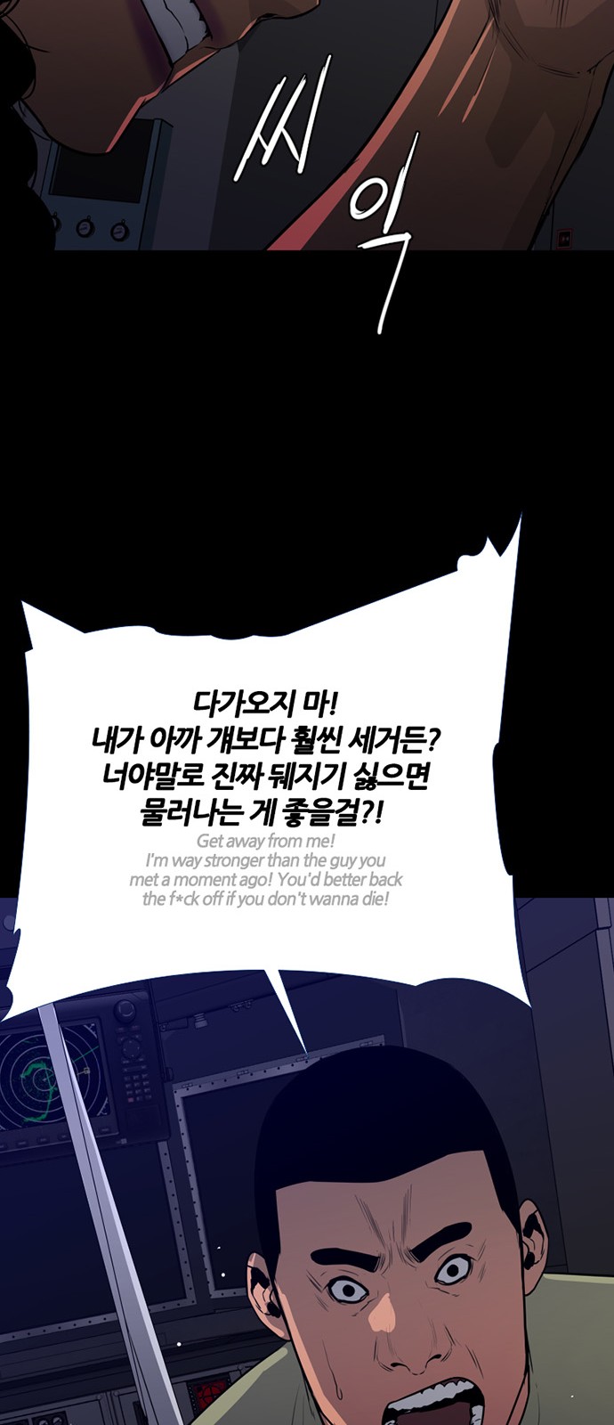 53 페이지