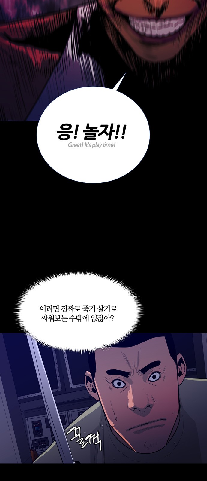 10 페이지