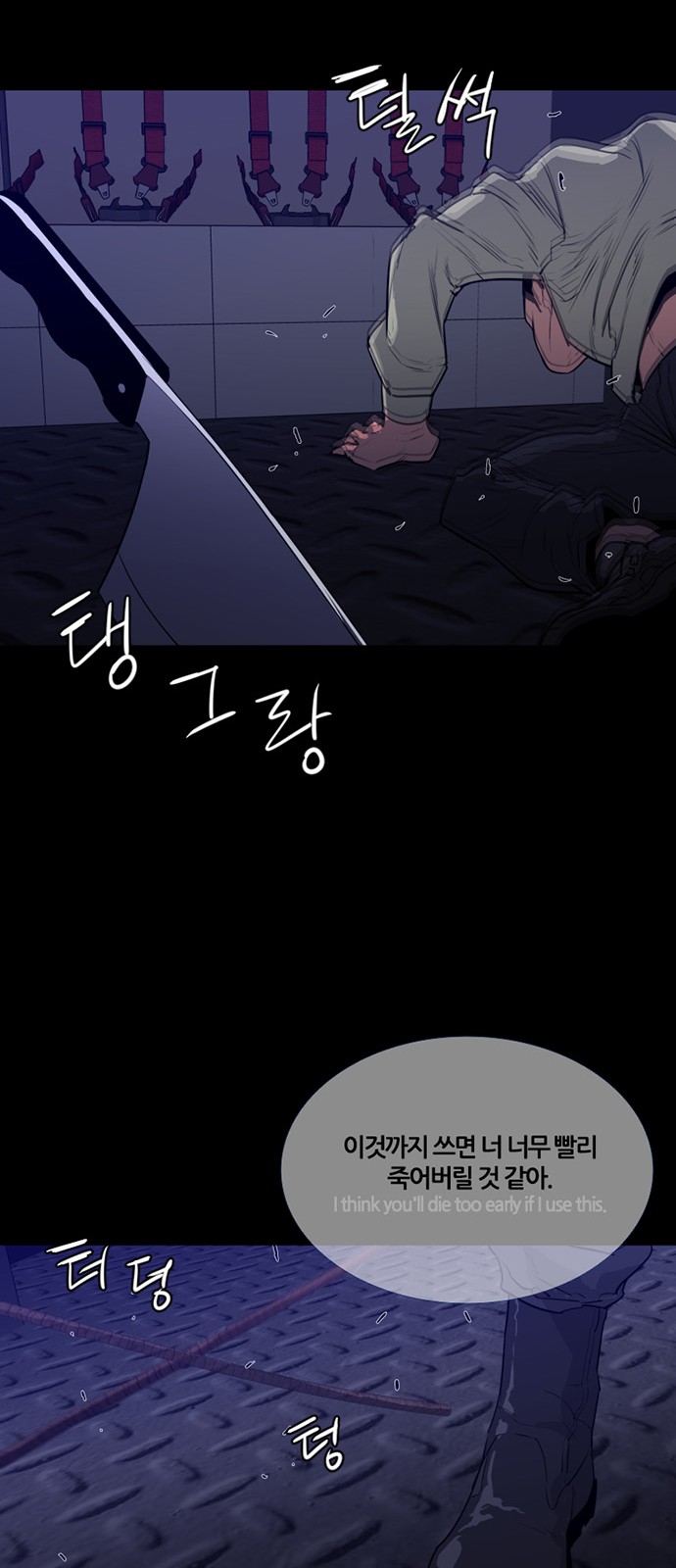21 페이지