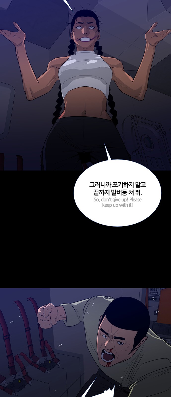 24 페이지