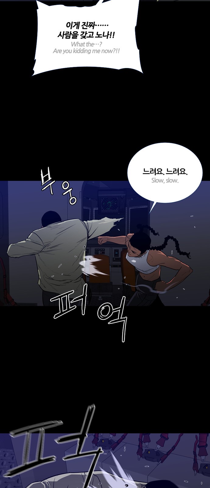 25 페이지