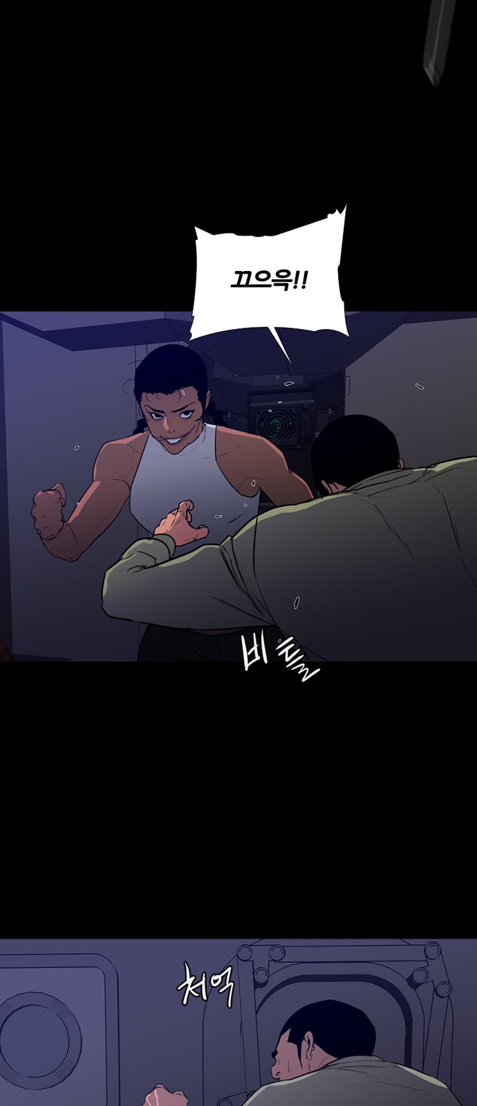 31 페이지