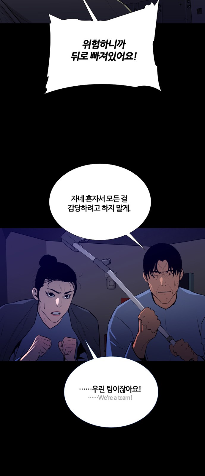 34 페이지