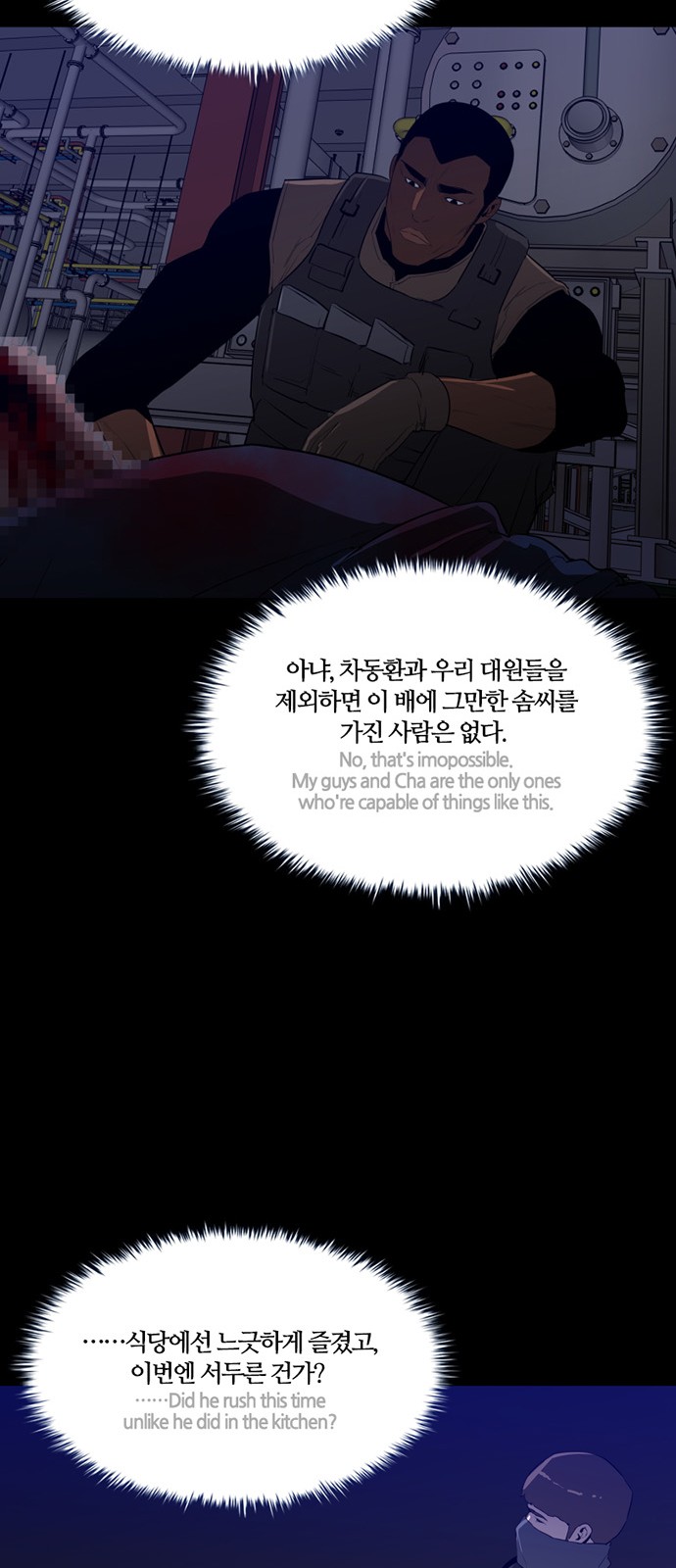 40 페이지