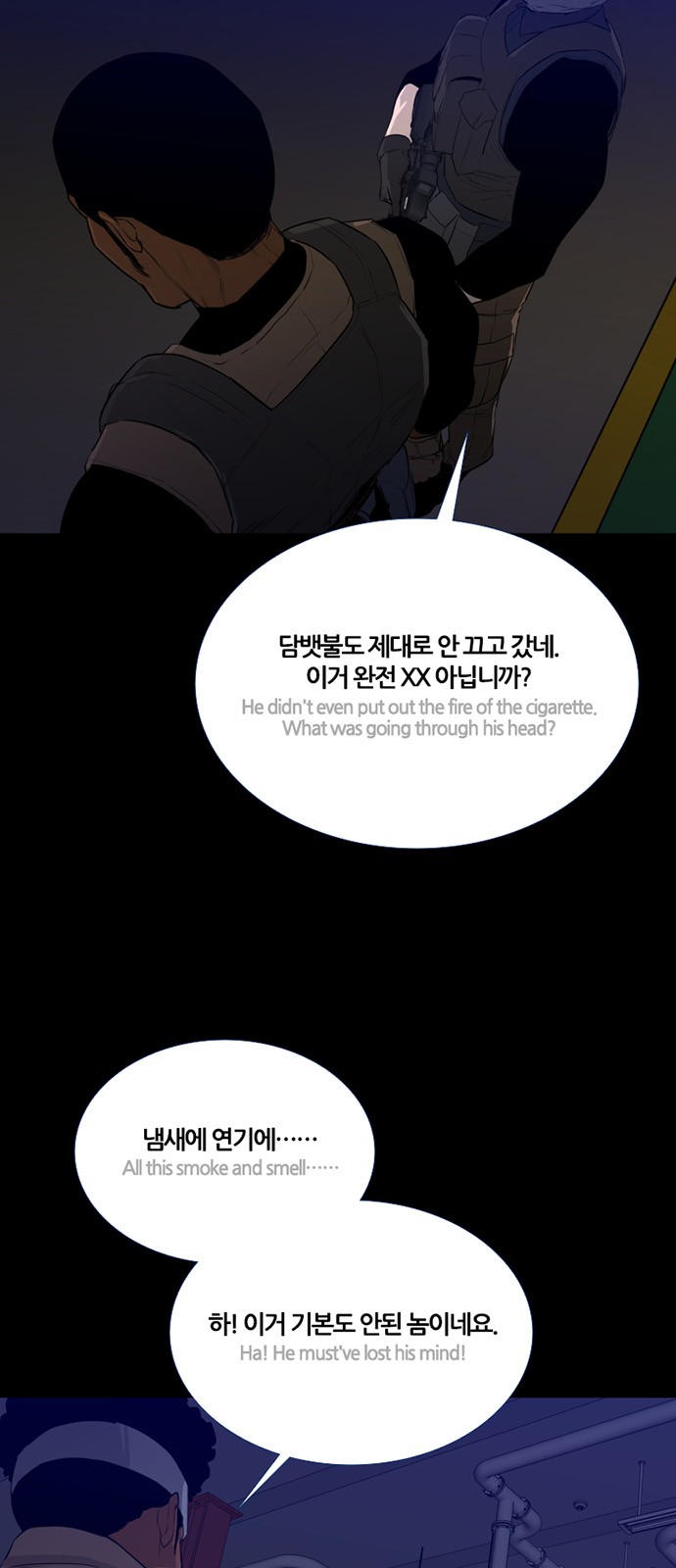 41 페이지
