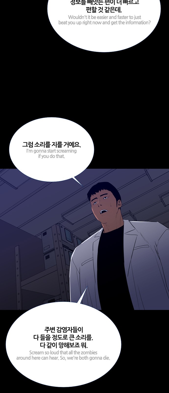 57 페이지