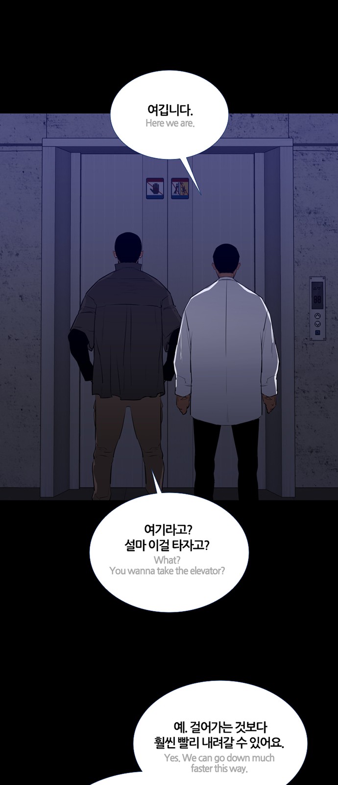 11 페이지