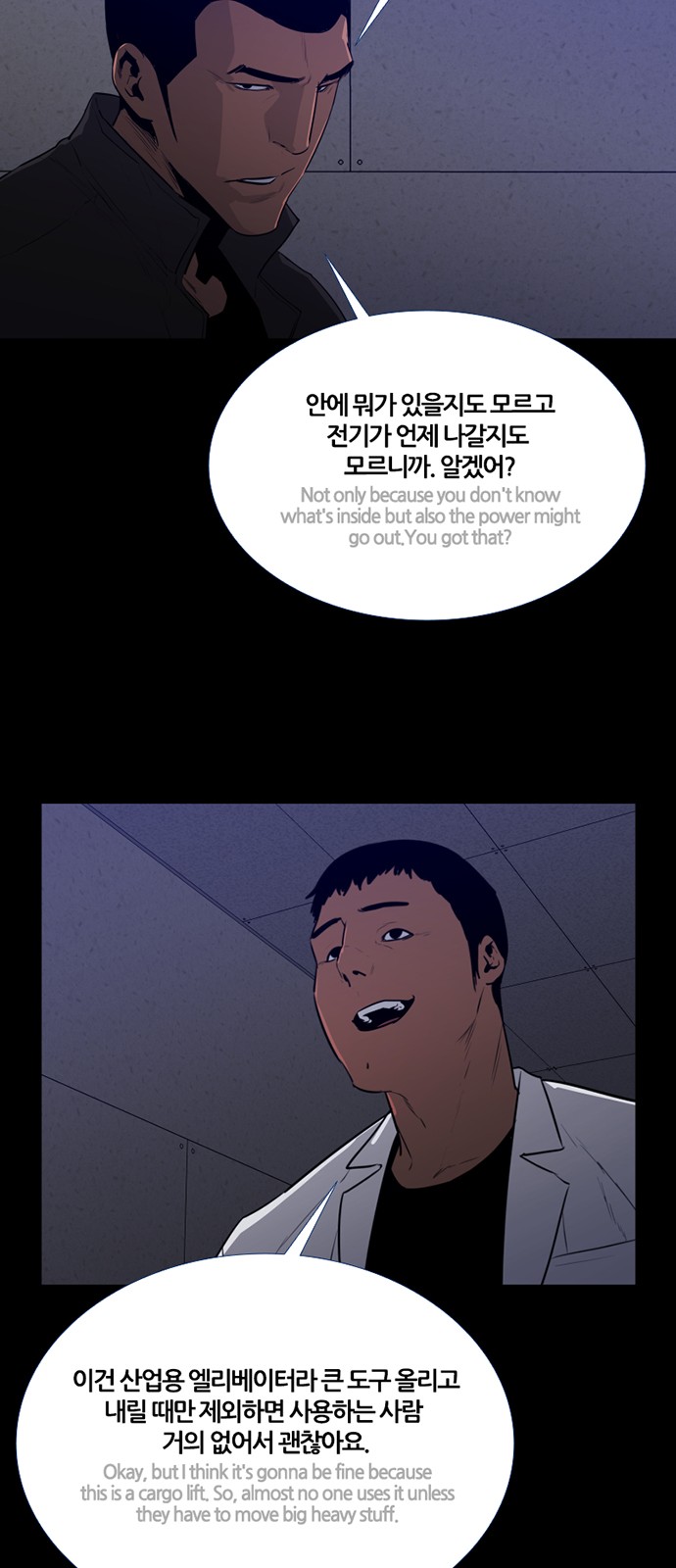 13 페이지