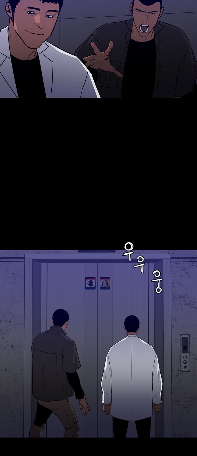 15 페이지