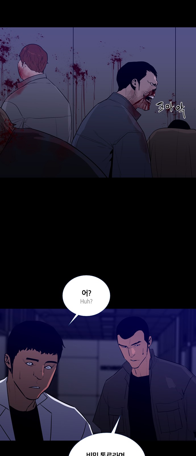 19 페이지