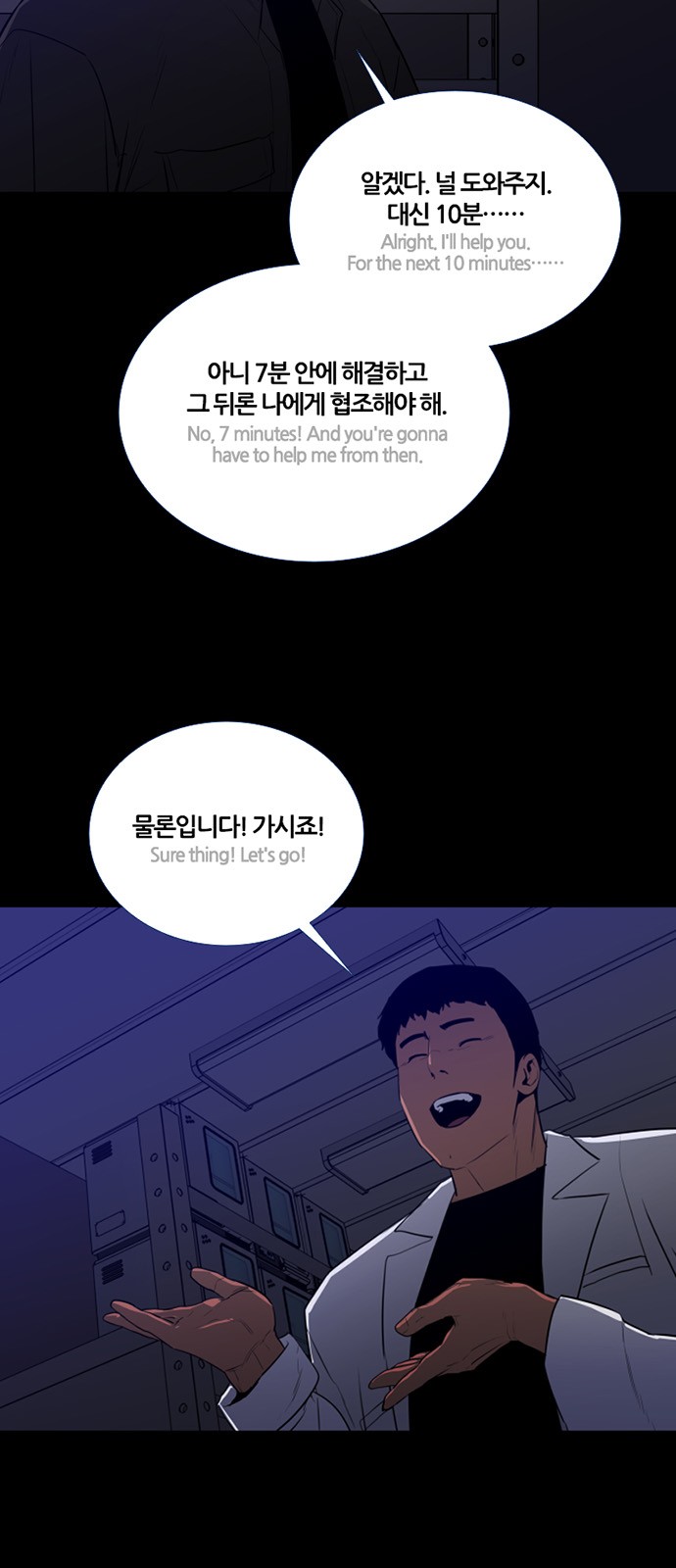 2 페이지