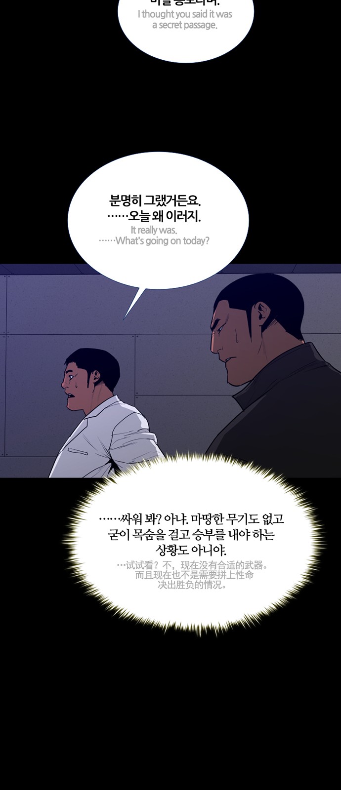 20 페이지