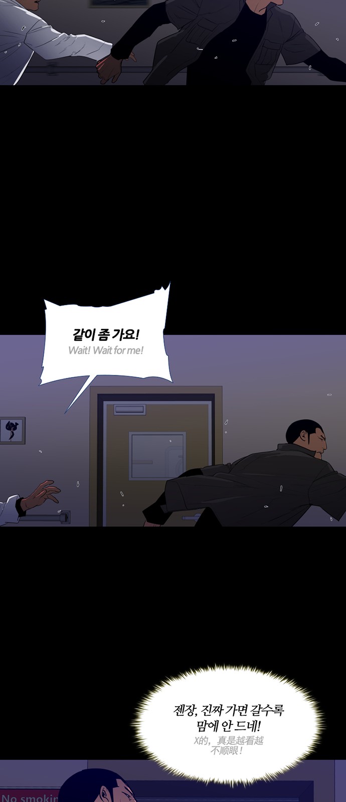 24 페이지