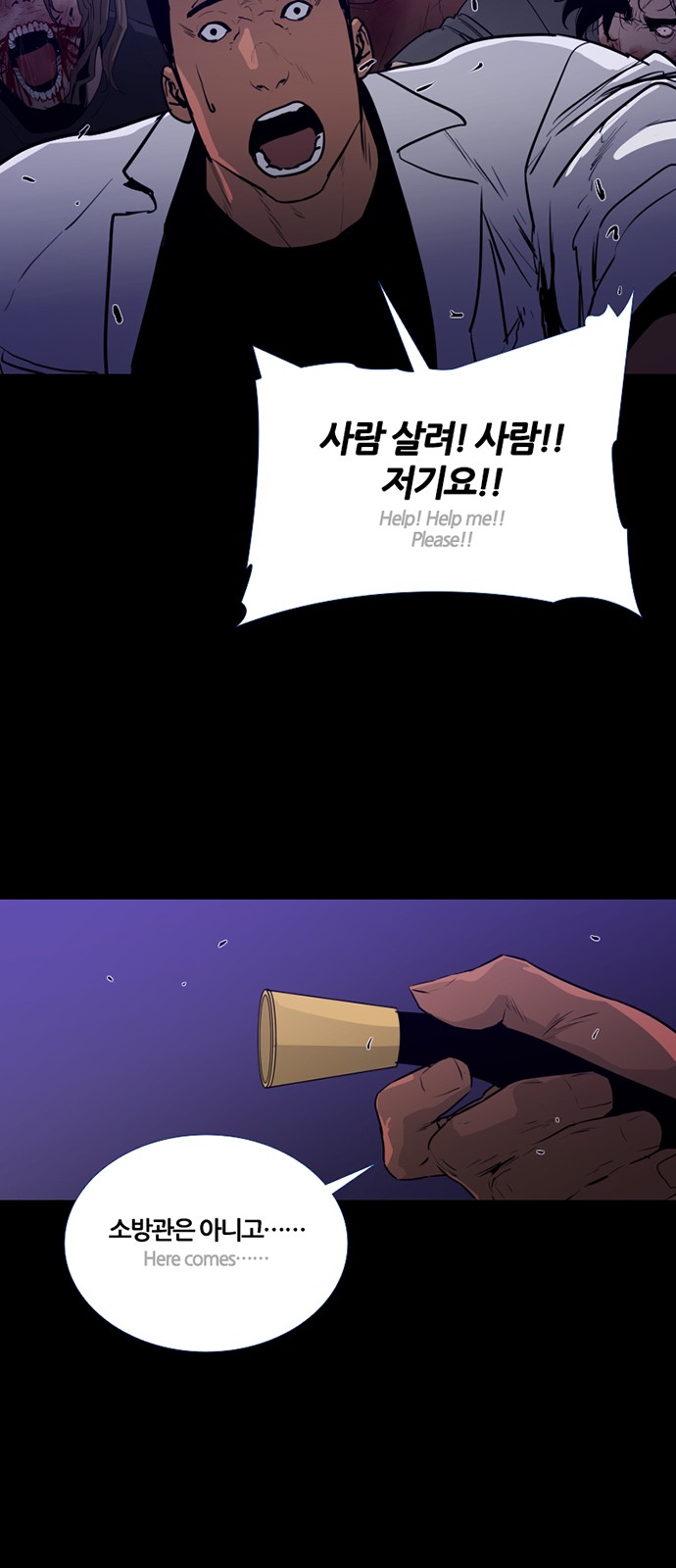 27 페이지
