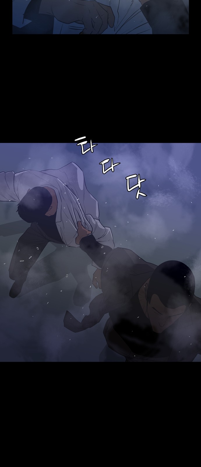 31 페이지
