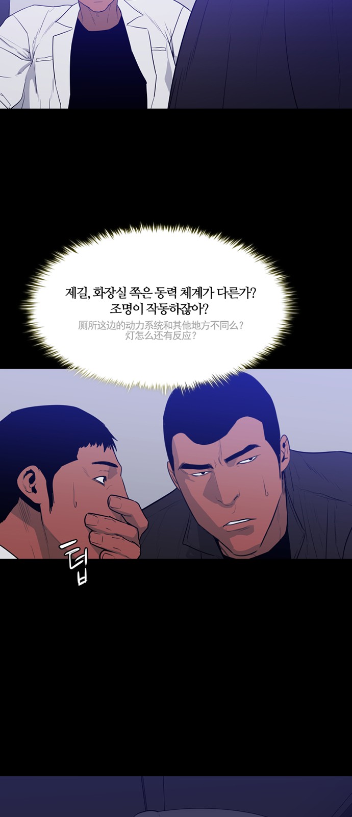 34 페이지