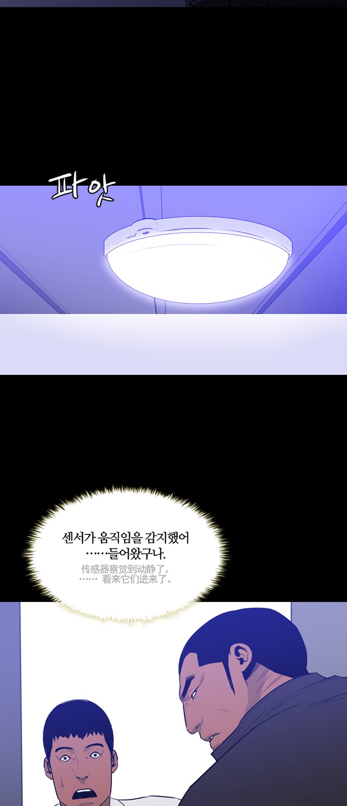 37 페이지