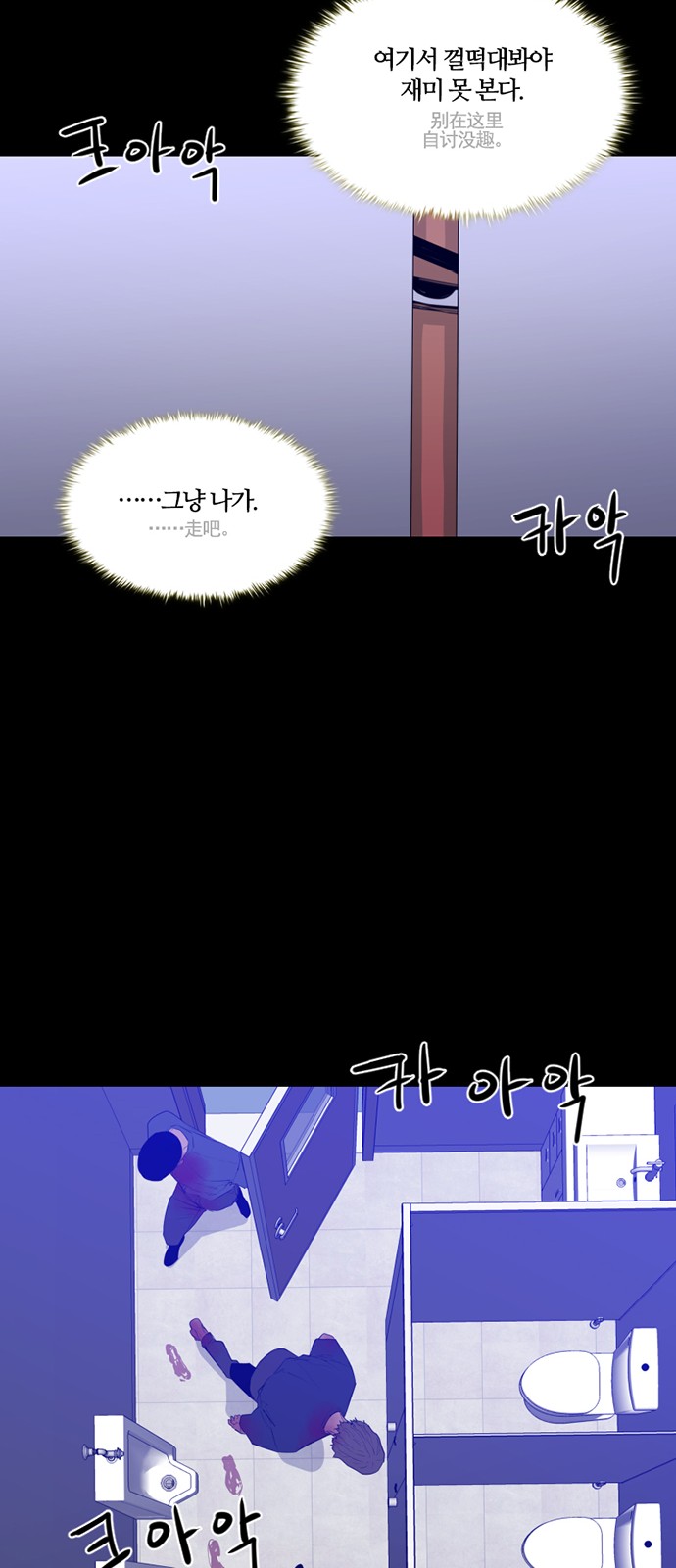 39 페이지
