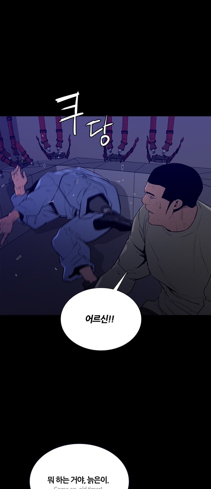 19 페이지