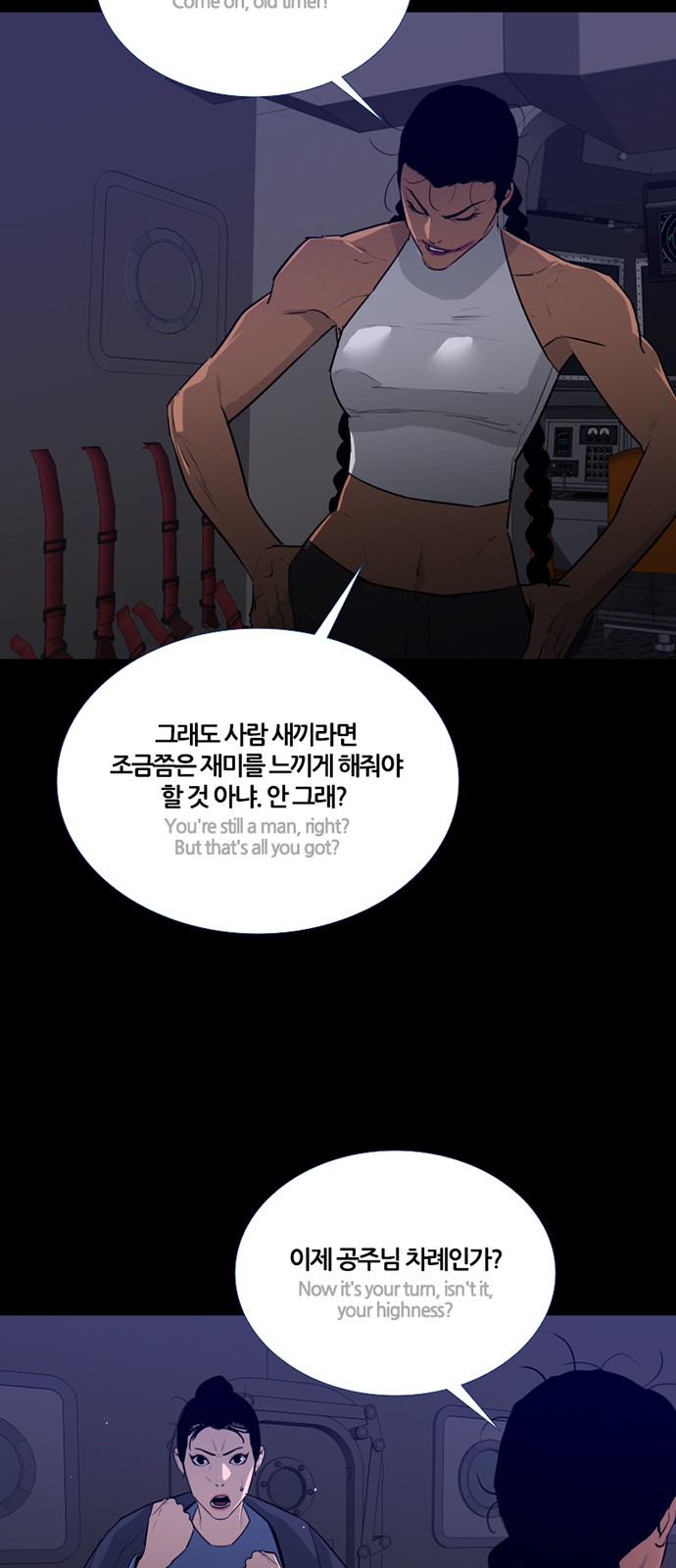 20 페이지