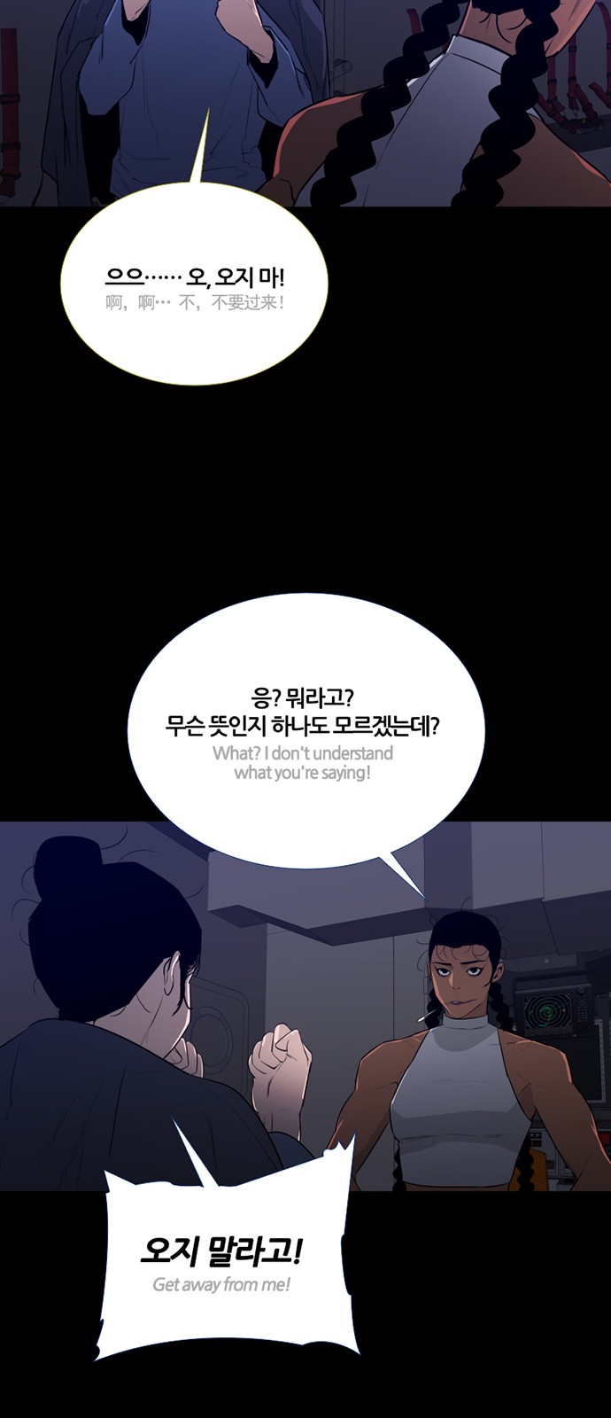 21 페이지
